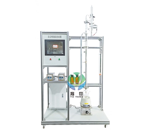 <b>反应精馏实验装置（数字型）</b>