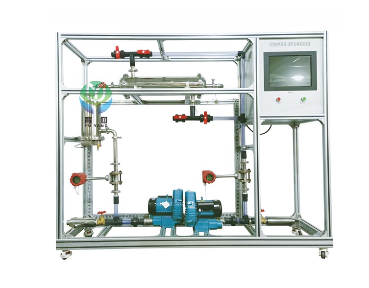 <b>列管换热器液-液热交换实验装置</b>