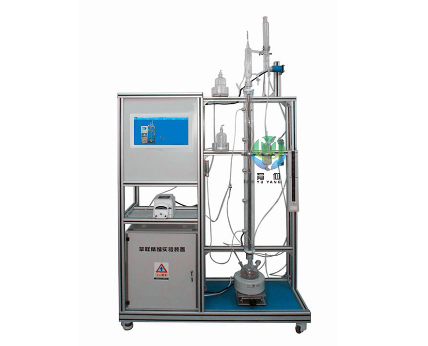 <b>萃取精馏实验装置（数字型）</b>